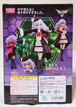 Amazon.co.jp: エクセレントモデル アクエリオンEVOL クレア